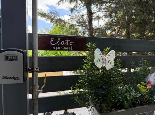 Elato apartment