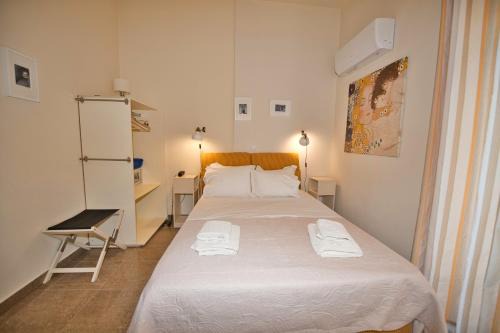 Villa Marini Aegina - Panoramic Sea Views, Pool side retreats & privacy in Tzíkidhes