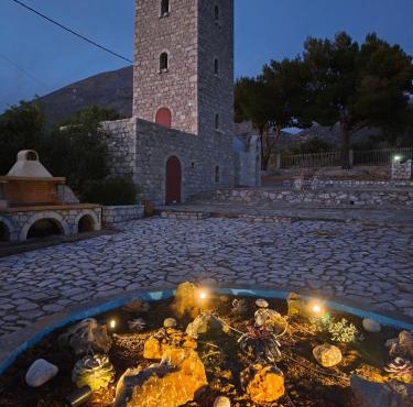 Casa Stella