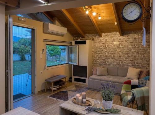 The Countryside Loft in Katsikás