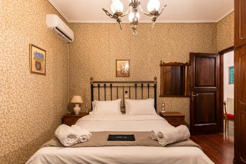 Gkr Luxury Villa