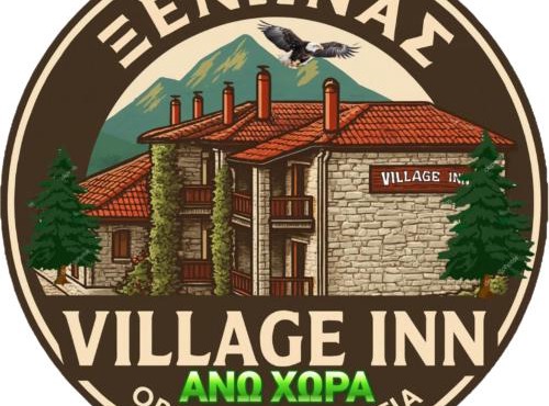 Village Inn in Nafpaktos
