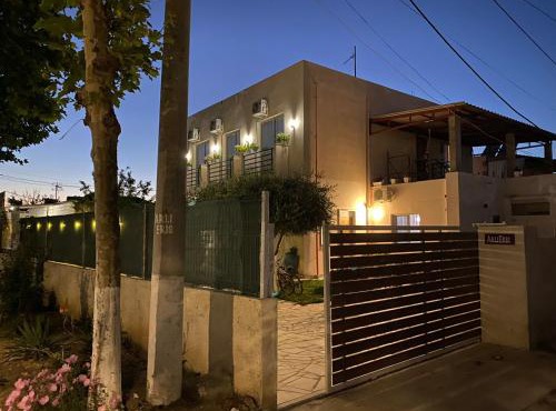 Villa Arli&Eris
